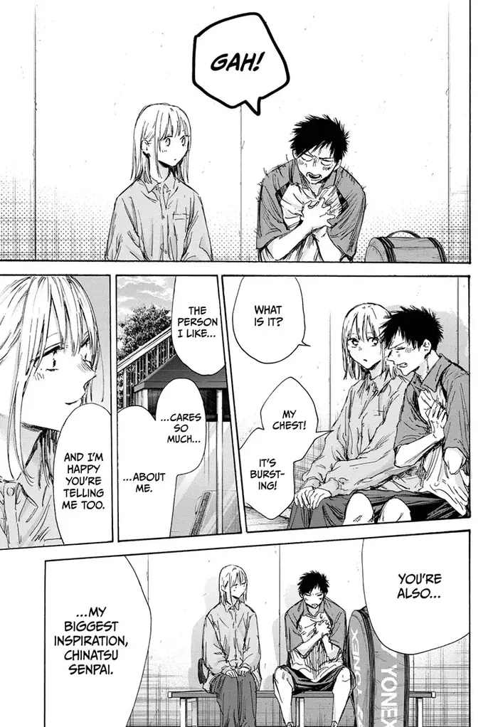 Blue Box Chapter 144 image 09_optimized